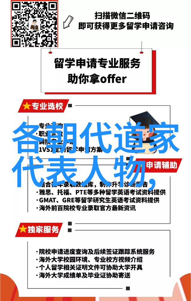 无欲则刚繁体字解析深入探究无欲和刚的文化内涵与书法艺术的融合