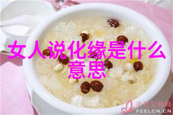 道家秘术阴阳师的使命与诅咒