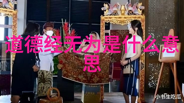 愿所求皆所愿-追逐梦想的不懈追求与内心深处的真实渴望相遇