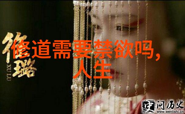 倾城小佳人-倾城小佳人的花园追忆与梦想