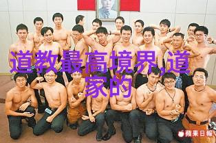 开觉於我自身之中又该如何将这份智慧转化为实际行动