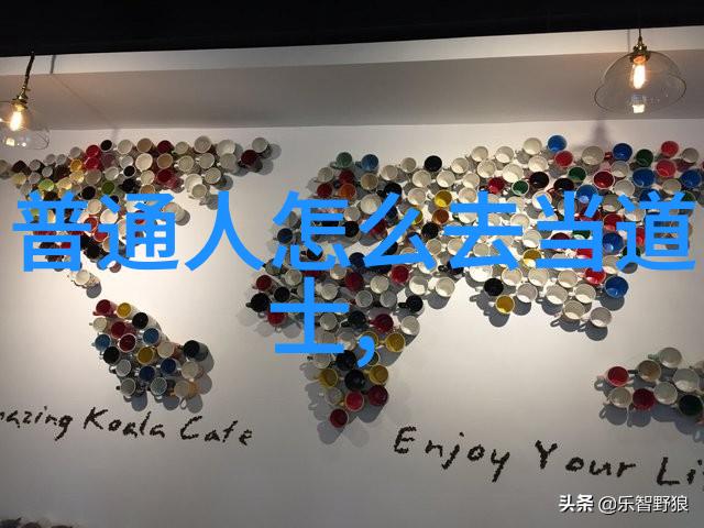 王阳明思想探究心学之光与道德直觉的源泉
