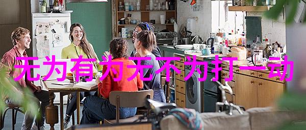 重生之仕途风云权谋纷争的复仇之路