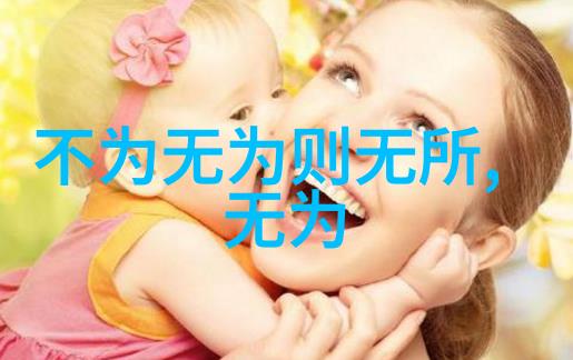 九字真言分别是什么-解密古秘探索一生一世与百年千秋的深意