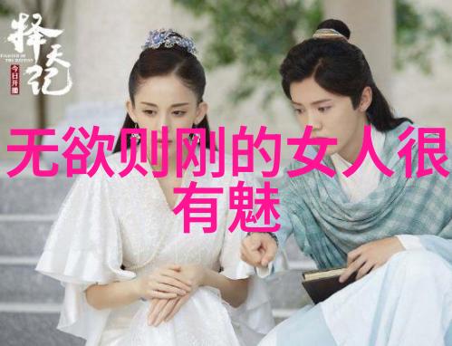 将心所向即可成你真的懂得了书画的悟性吗