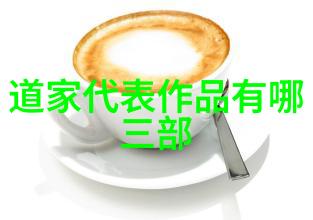 哲学探索-无欲则刚解读一种内心的力量与平衡