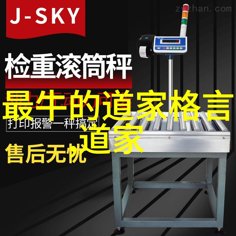 诗词欣赏-抄录古韵选析适合摘抄的长篇古诗词