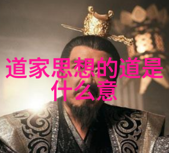 曹操关羽刘备诸葛亮三国时期四大名将