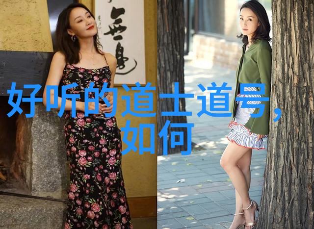从一念转换从微信到大觉利用社交媒体提升个人境界