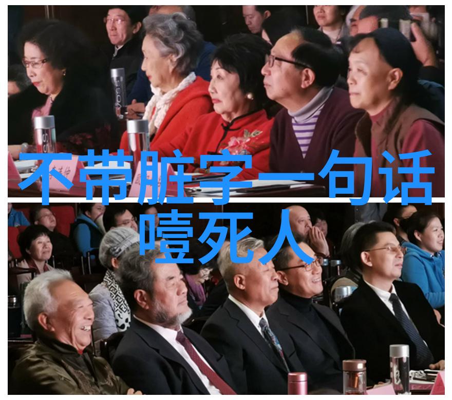 以万物为刍狗 - 猎食自然地球上的食物链与生态平衡的考验