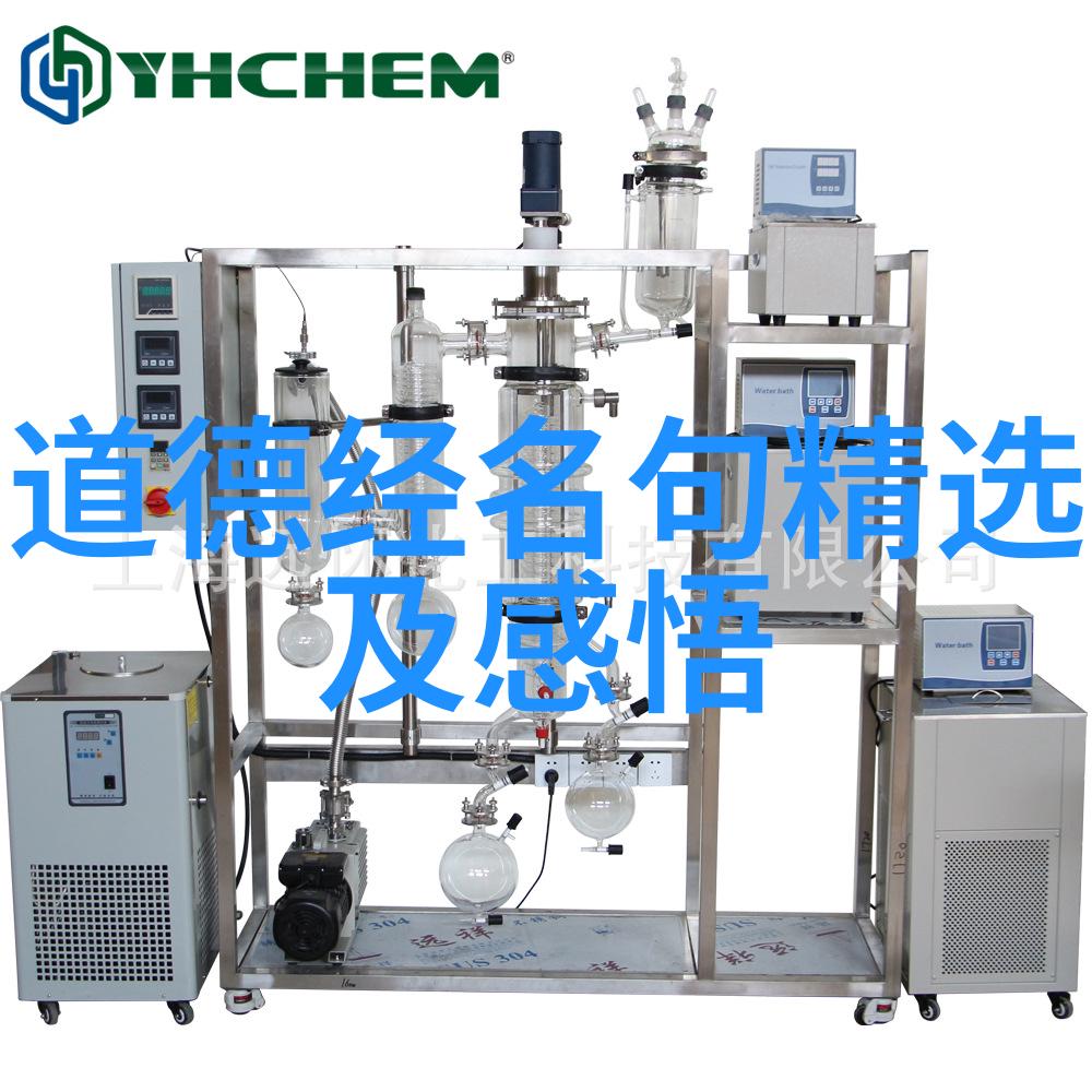 历史名人故事简短版乾隆帝的玉器梦境