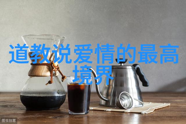 慈悲之极致心灵的海洋与宇宙的光芒