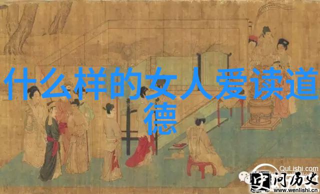 无欲无求的女人 - 静谧的光芒探索内心世界中的自由之歌