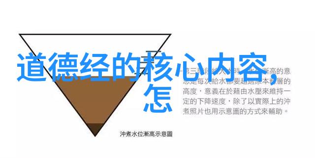 弘一法师悟道之言佛学智慧的深邃体现