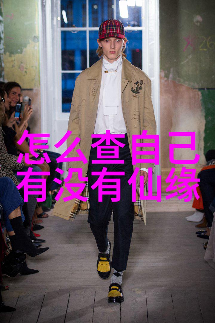 道家两鼻祖 - 老子与庄子的智慧探索道家的两个源头