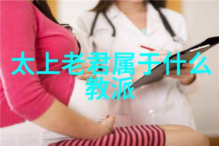 道德经执一-道法自然探索道德经中的单纯与至上