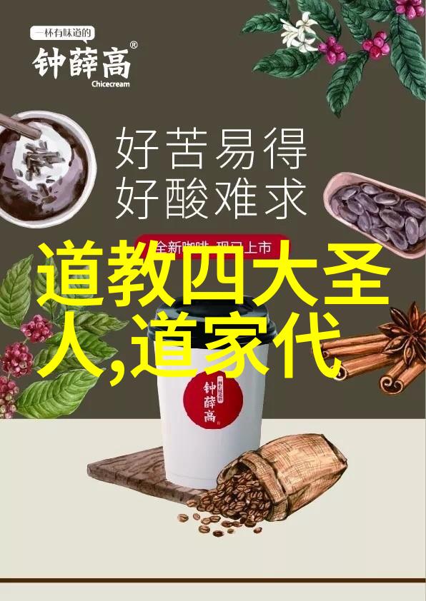 太素经道法自然的智慧源泉