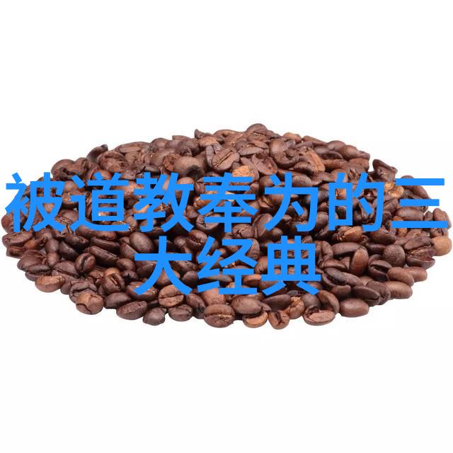性恶论在古代哲学中的地位与影响有哪些特点