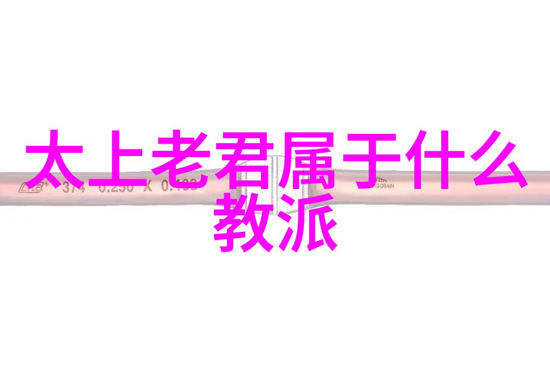 戏曲鉴赏艺术揭秘古典戏剧的深邃魅力