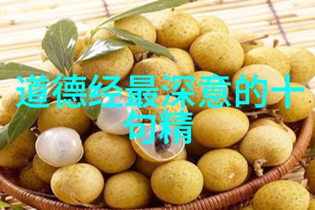 在云游四海后何人能及黄庭浩的智慧深度