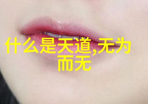 农村情侣的电动车野战记