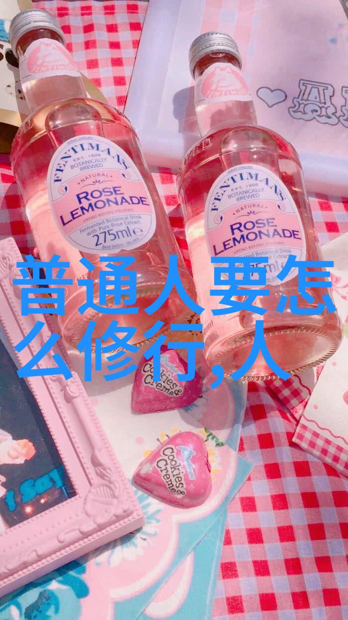 超自然能力测试科学与传统并重的方法