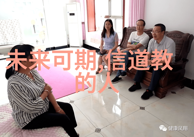 历史上的道家名人老子与庄子的智慧传承