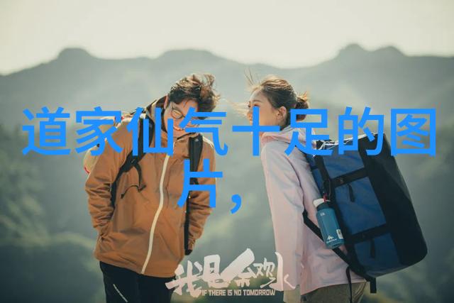 赵孟頫临兰亭序字字珠玑笔下生花