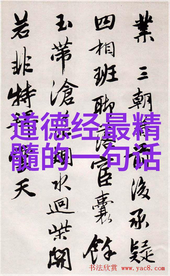 道家文化与生活方式是现代人也能学习的吗