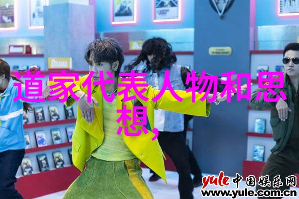 九义人世界免费探索原著小说的无限可能