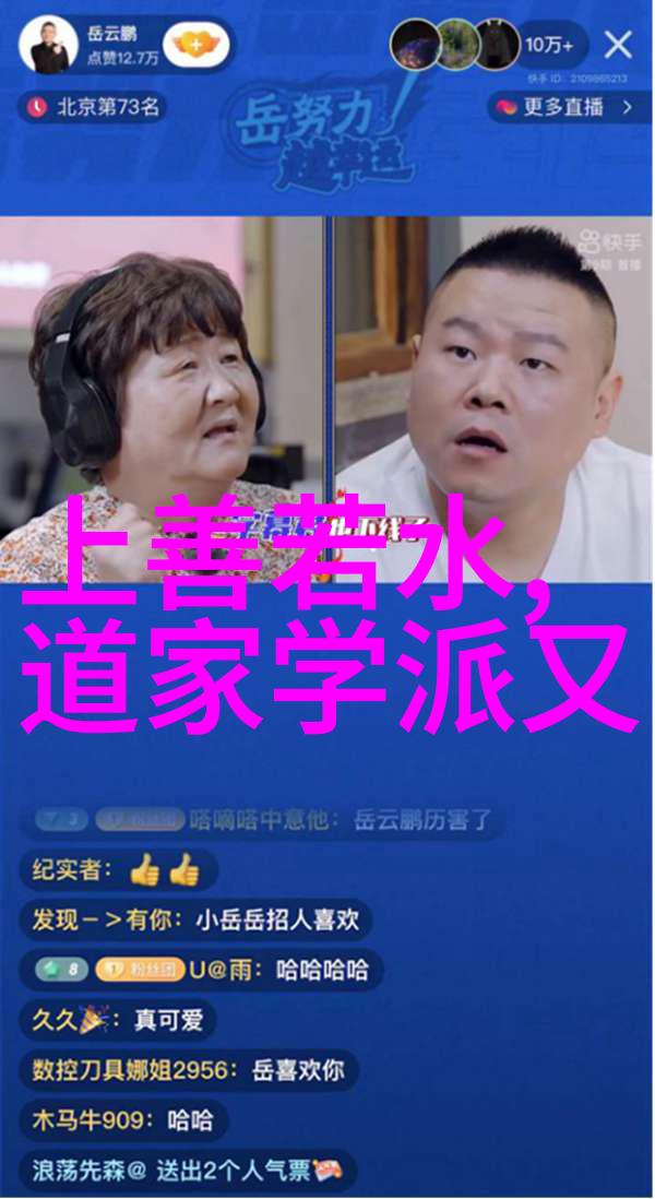 苗族的掐手传情火把节的自然景象与多民族庆典