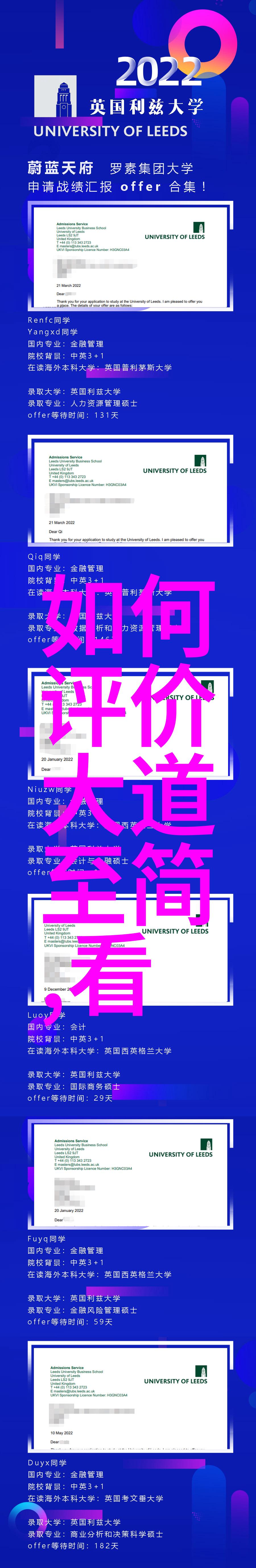 线条流转韵味悠长临摹技巧在提升视觉享受中的作用分析