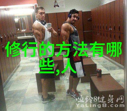 心灵深处的渴望与无欲的探索
