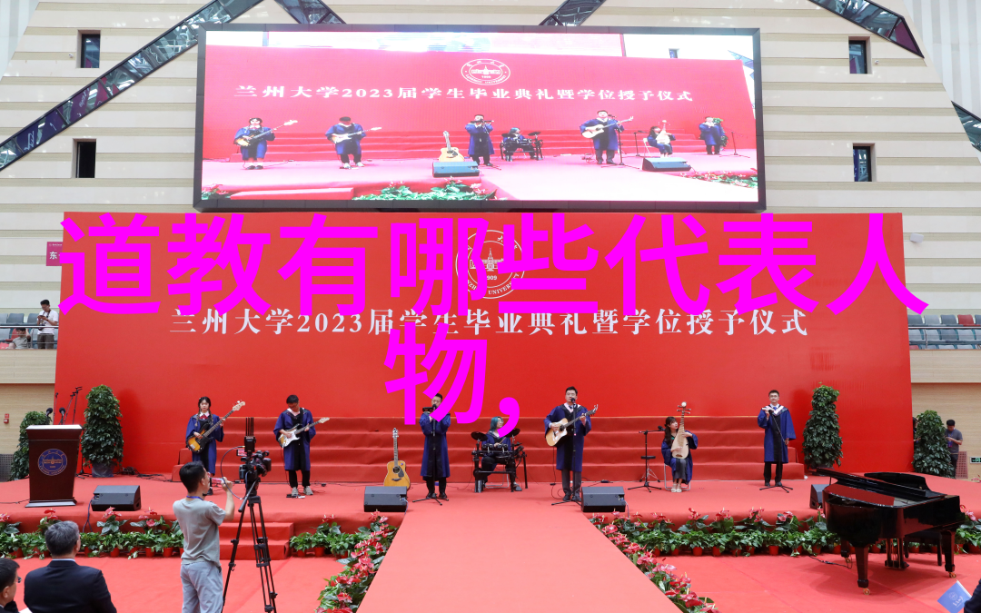 道家传承奇缘笑傲江湖的老祖宗