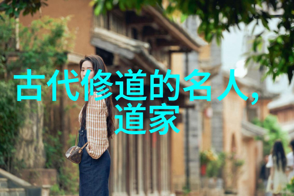 健身操步机全天候运动器械