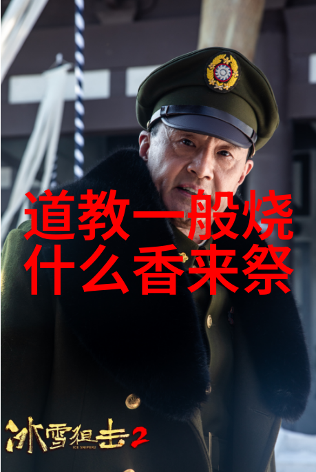 生活中怎么做到天人合一 - 和谐之道探索内心与自然的统一