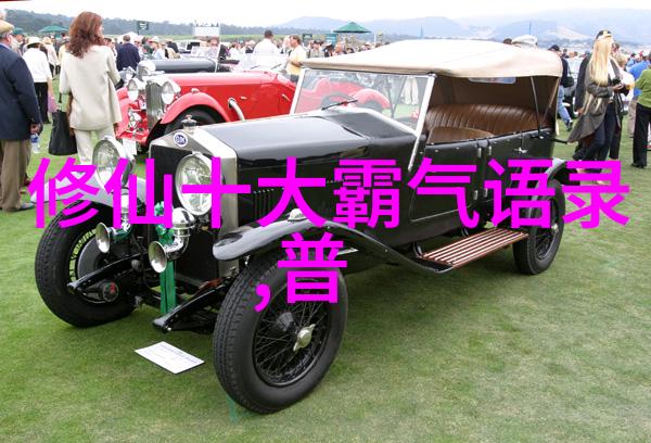 宋词绝美佳句抒情绘景的艺术瑰宝