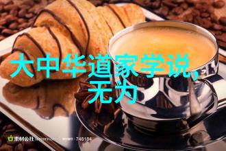 出道弟子开天眼的奇妙历程神秘力量觉醒
