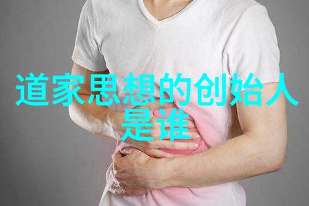 BBW美女高清照片大胸美女的高清图片