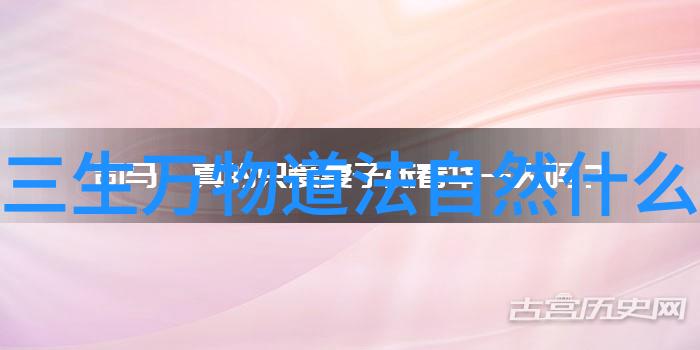 道家秘术道士必学的内丹修炼方法