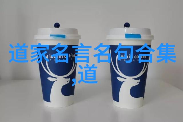 江湖纷争与武功高峰的传奇