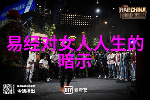 道教八大真人的修炼之路与神仙传说