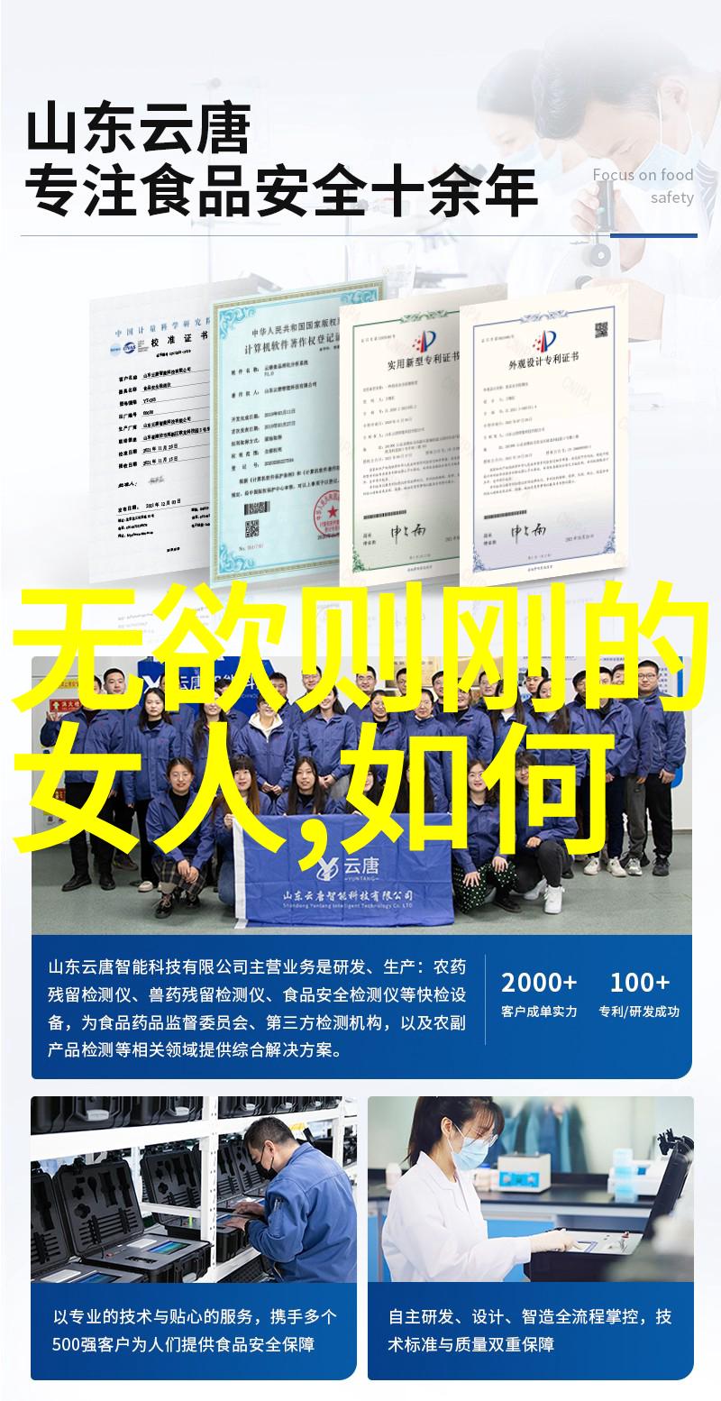 采蜜的智慧1V1H方橙的采摘艺术