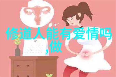 生活哲学探索并分享那些适合每日一句的经典禅语