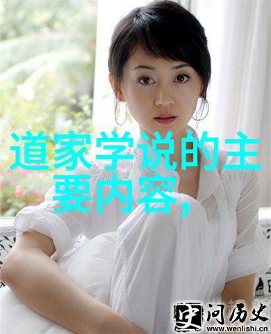 车上不停歇的探索一次又一次挺入未知的旅程