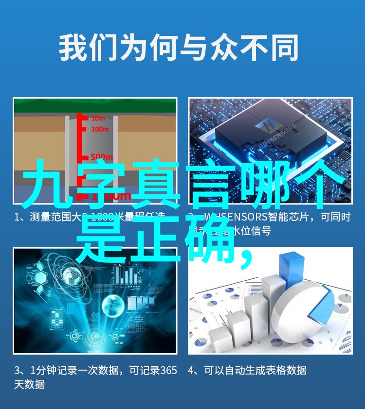 追求精妙如何把握大道至简的艺术