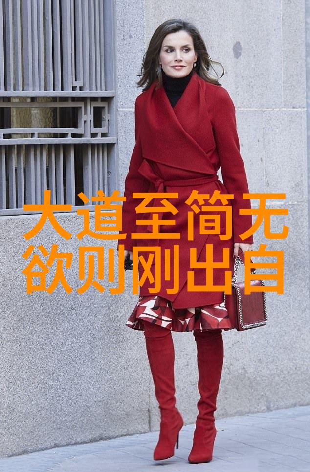 心灵上的宁静不再被世俗诱惑所困扰