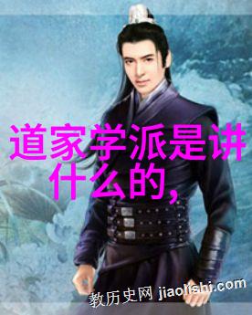 境随心转探索内心世界的无限可能