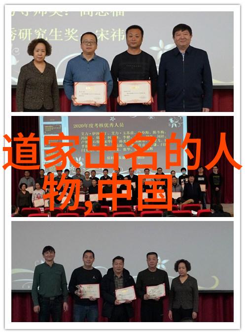 在快节奏时代里什么是道有何意义探讨现代人对大道至简态度的反思