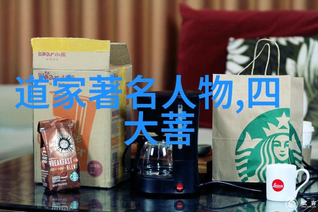 无为而治沉淀与导引的智慧